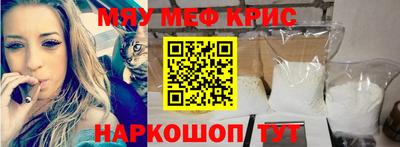 apvp Ливны