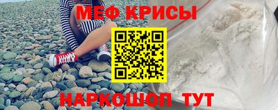 крисы Ликино-Дулёво