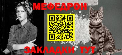 apvp Ливны