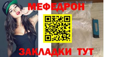 apvp Ливны