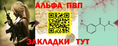 ПСИЛОЦИБИНОВЫЕ ГРИБЫ Лесосибирск