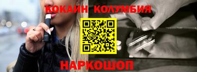 apvp Ливны
