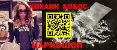 apvp Ливны