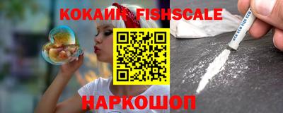 крисы Ликино-Дулёво