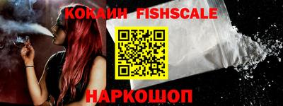 крисы Ликино-Дулёво