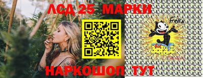 apvp Ливны