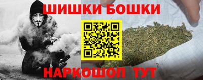ПСИЛОЦИБИНОВЫЕ ГРИБЫ Лесосибирск