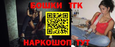 крисы Ликино-Дулёво