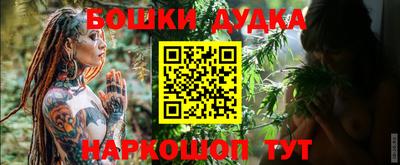 крисы Ликино-Дулёво