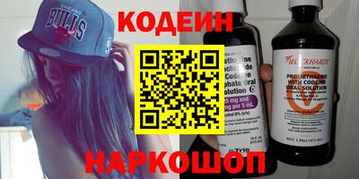 крисы Ликино-Дулёво