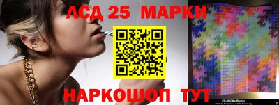 apvp Ливны