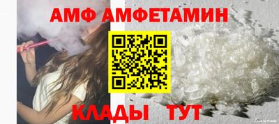 ПСИЛОЦИБИНОВЫЕ ГРИБЫ Лесосибирск