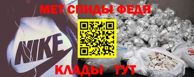 крисы Ликино-Дулёво