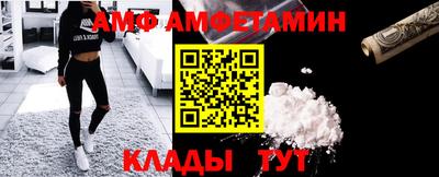 ПСИЛОЦИБИНОВЫЕ ГРИБЫ Лесосибирск