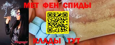 apvp Ливны