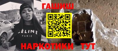apvp Ливны