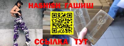 крисы Ликино-Дулёво