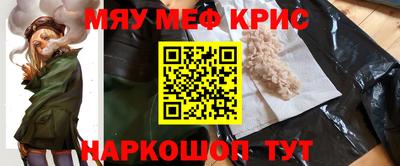 apvp Ливны