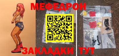 apvp Ливны