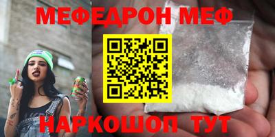 ПСИЛОЦИБИНОВЫЕ ГРИБЫ Лесосибирск