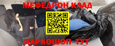 ПСИЛОЦИБИНОВЫЕ ГРИБЫ Лесосибирск